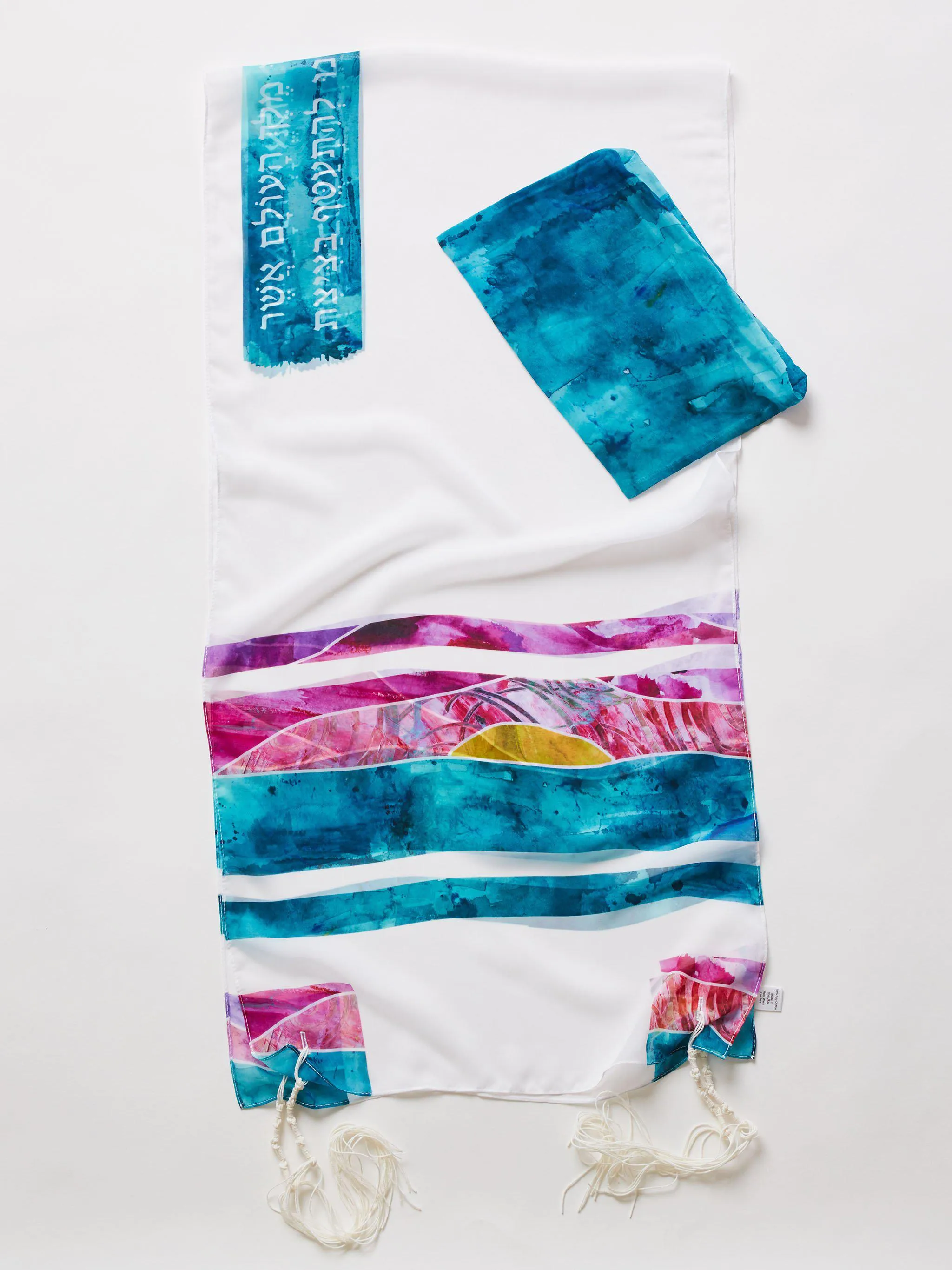 Ocean Sunset Tallit by Sara Resnik